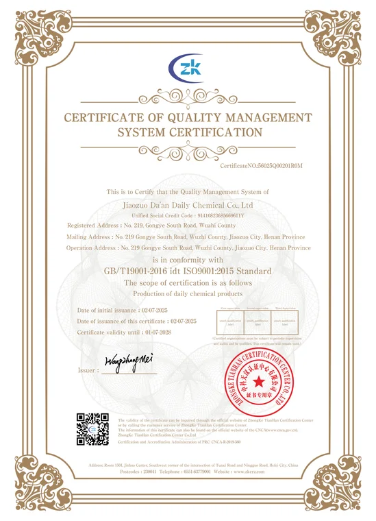ISO 9001 certificate