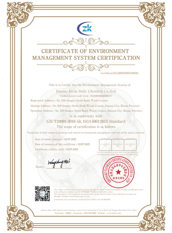 ISO 14001 certificate
