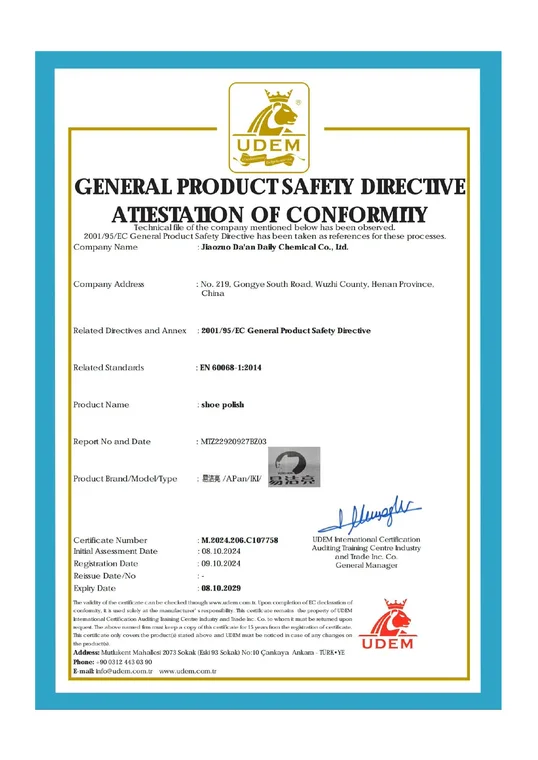 CE documentation