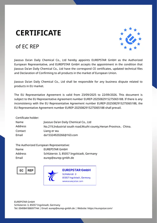 GPSR EU responsible person certificate