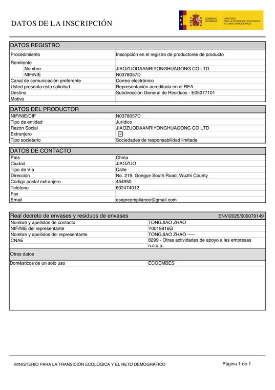 Spain packaging law registration